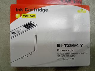 Cartucce Epson compatibili