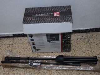 Adam Hall X1 S Studio Bundle SE