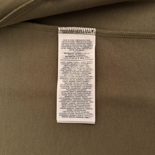 Nike Tech Fleece Alligator