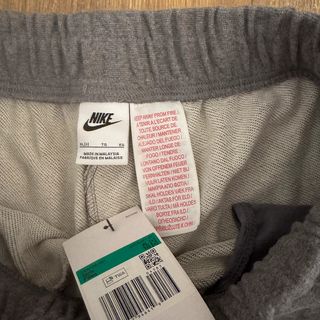 Pantalón corto nike