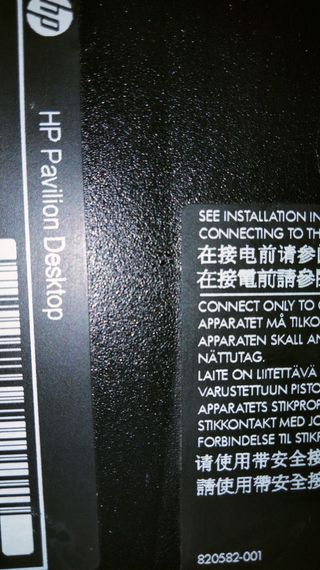 HP Pavilion Desktop rojo  oferta hoy