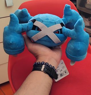 Peluche Pokemon Metagross 