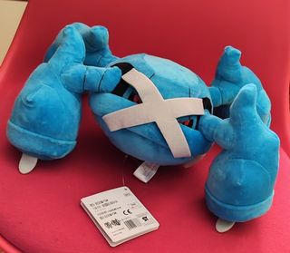 Peluche Pokemon Metagross 