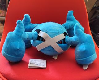 Peluche Pokemon Metagross 