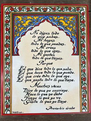 5 Baldosas cerámica vintage