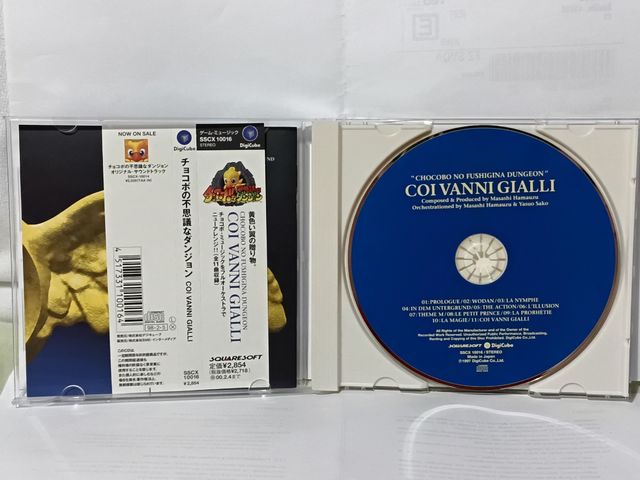 Banda sonora Coi Vanni Gialli (Chocobo Dungeon) 