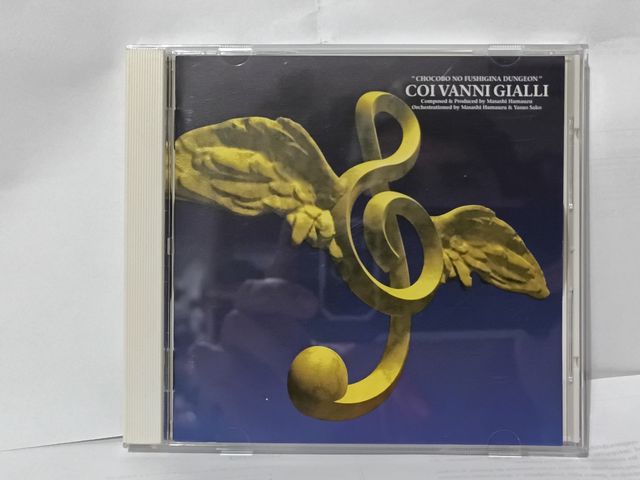Banda sonora Coi Vanni Gialli (Chocobo Dungeon) 
