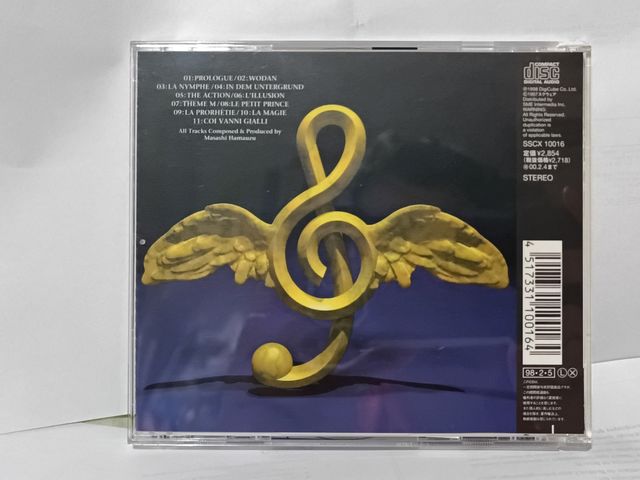 Banda sonora Coi Vanni Gialli (Chocobo Dungeon) 