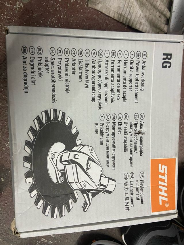 Cortadora de césped Stihl RG 4180