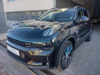 Lynk & Co 01 1.5 PHEV 6.6kW 192 kW (261 CV)