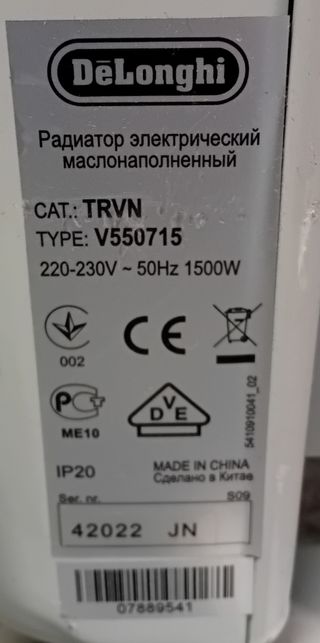 Stufa elettrica DeLonghi