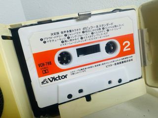 Karaoke Mamekara Jr. MK-50 - Vintage