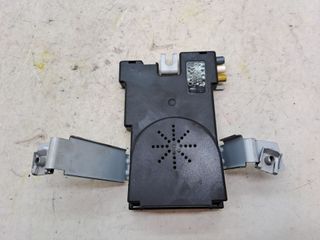 MODULO ELECTRONICO AUDI A3 (8P)