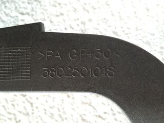 PEDAL EMBRAGUE FIAT DUCATO FURGÓN 33 (290)