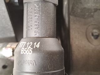 PEDAL EMBRAGUE FIAT DUCATO FURGÓN 33 (290)
