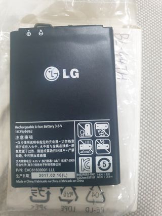 Batteria LG BL-44JH 3,8 V