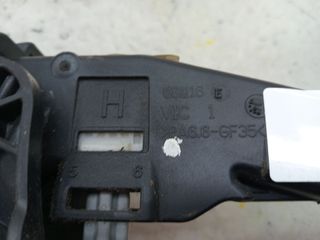 PEDAL EMBRAGUE CITROEN C4 PICASSO