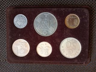Monedas colección mundial 82