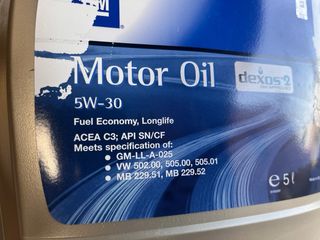 Aceite motor GM Dexos2 5W30 - 5L. Sin abrir.