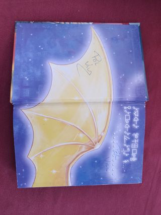 En El Reino De La Fantasia