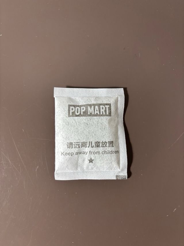 Labubu Have a Seat SISI Pop Mart Original New