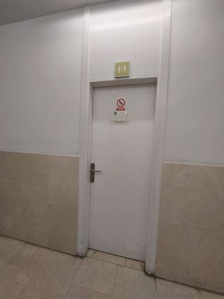 Oficina en venta en El Caño - Maracaibo en Rozas de Madrid (Las)