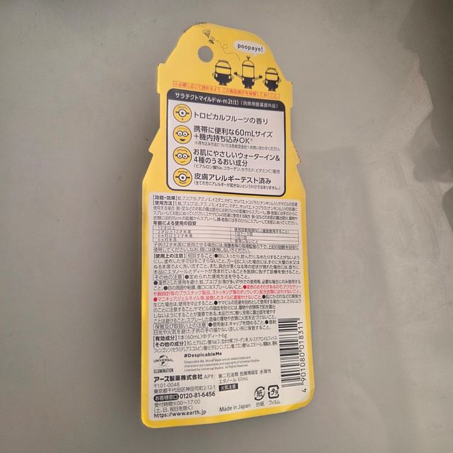 Repelente mosquitos Minions