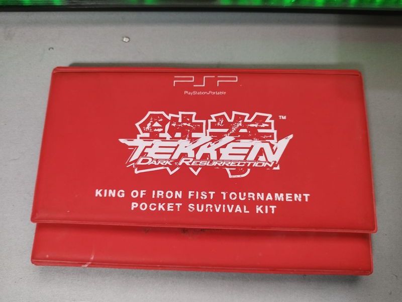 Imagen de Tekken 5 Dark Resurrection Kit PSP