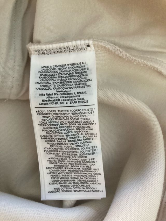 Chaqueta Nike Tech Mujer XL a estrenar