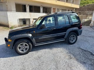 Jeep Cherokee sport 