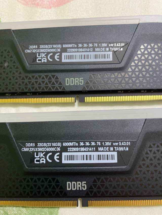 Corsair Vengeance DDR5 32GB (2x16GB)