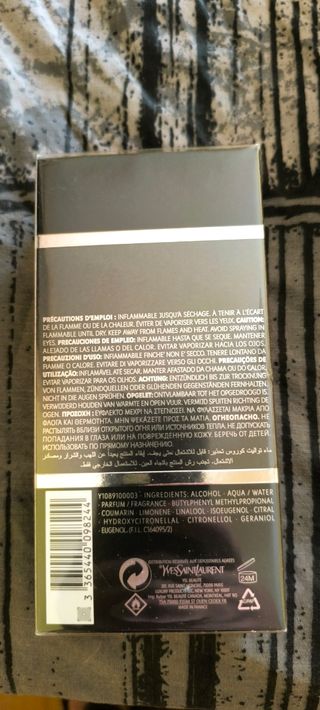 Yves Saint Laurent Body Kouros Perfume