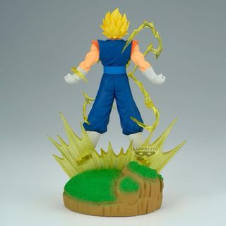BANPRESTO DRAGON BALL Z HISTORY BOX VEGETTO