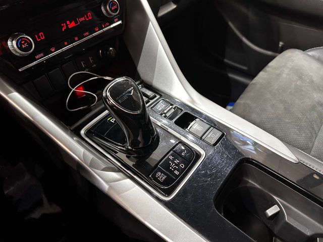Mitsubishi Eclipse Cross 2.4 PHEV Kaiteki Auto 4WD