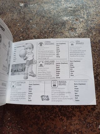 Super Dodge Ball Advance - GBA Gameboy Advance