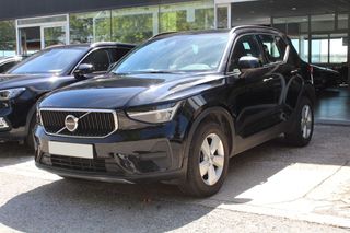 Volvo XC40 1.5 T2 Core Pro