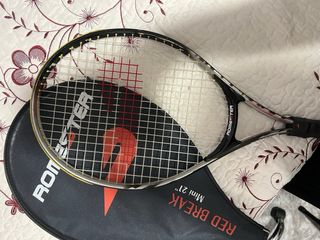 Raqueta Tenis Romaster Red Break Mini 27