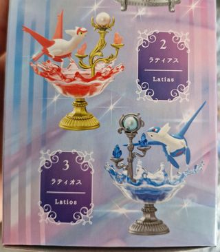 Latias & Latios Pokémon