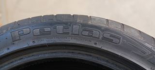 225/45 R17 94W PETLAS VELOX SPORT PT741