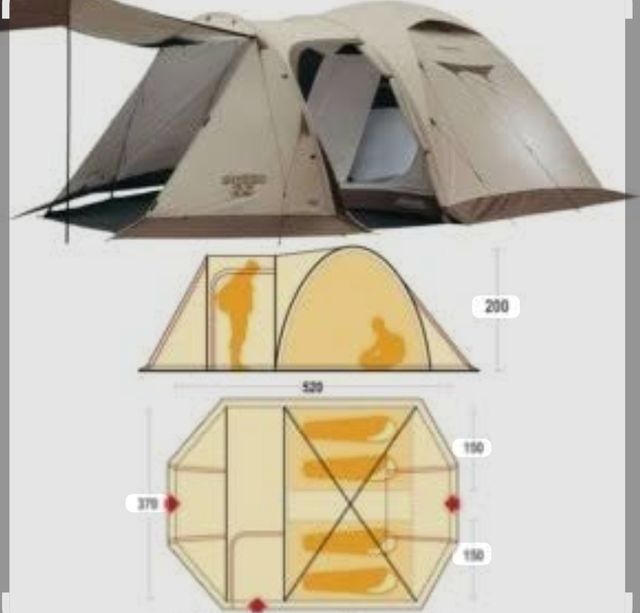 Tenda Ferrino Poseidon 2+2