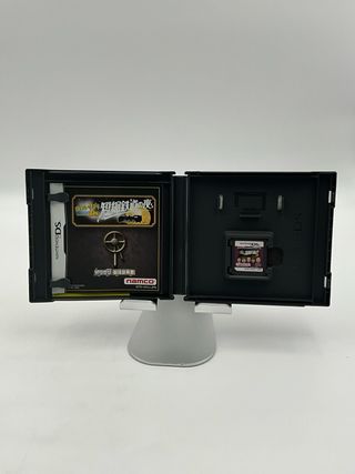 Haneru no Tobira - Nintendo DS