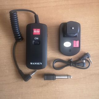 TRIGGER WANSEN DC-04 STUDIO FLASH