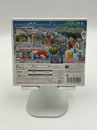 Yo-kai Watch - Nintendo 3DS