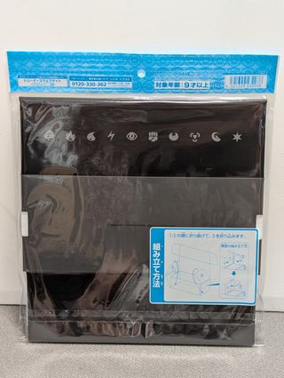 Caja cartas Pokémon TCG oficial Japonesa