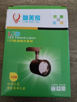 Focos LED para carril (iluminación)