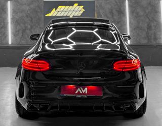 Mercedes-Benz Clase C 63 AMG S 2021!
