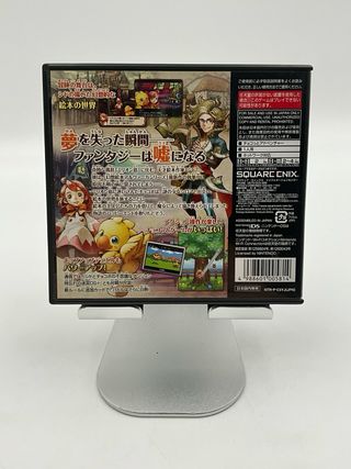 Chocobo to Mahou no Ehon - Nintendo DS