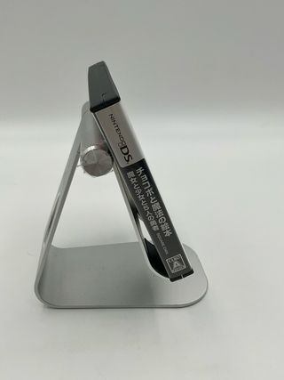 Chocobo to Mahou no Ehon - Nintendo DS