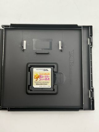 Chocobo to Mahou no Ehon - Nintendo DS
