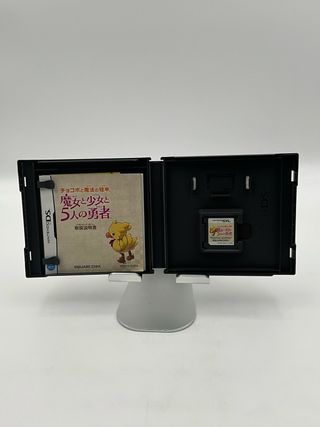 Chocobo to Mahou no Ehon - Nintendo DS
